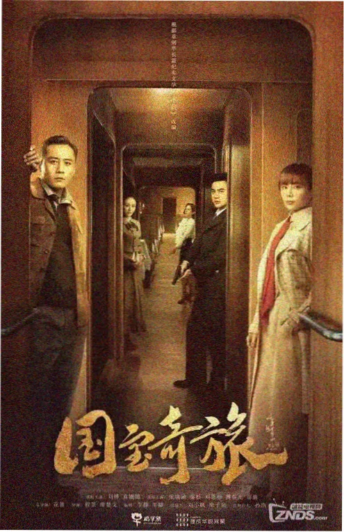三分钟告白短剧封面